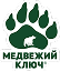 Медвежий ключ